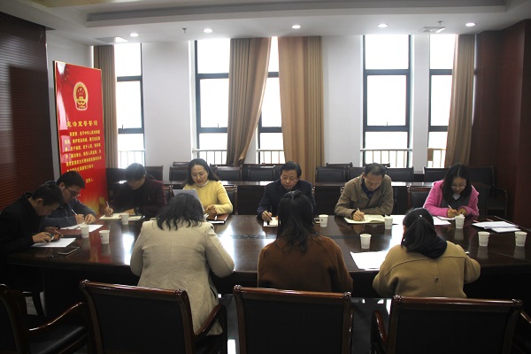 2018年11月15日党务培训会2.jpg 2018年11月15日党务培训会2.jpg